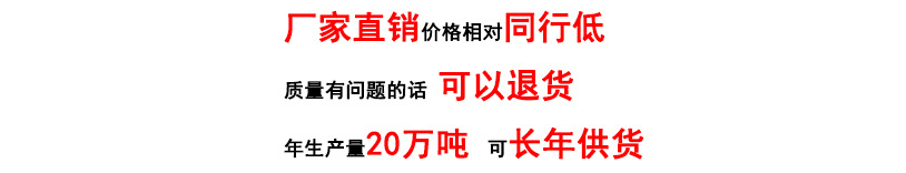 未标题-6