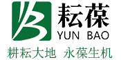 肥料基础知识问答3